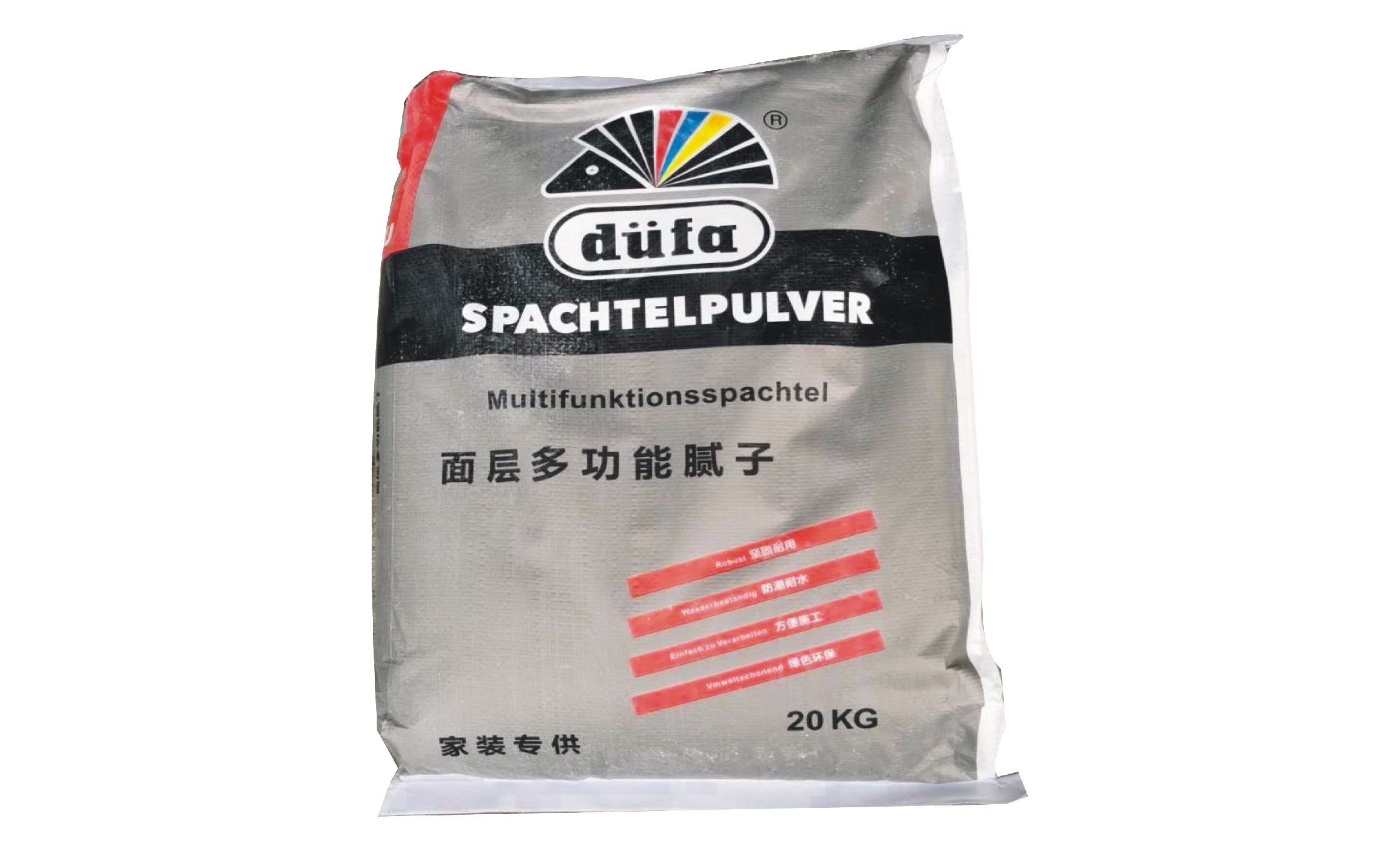 腻子粉