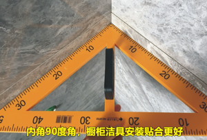墙面铺砖工艺